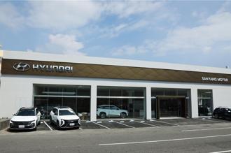 強化南台灣布局 南陽現代全新東台南展示中心啟用