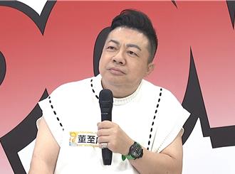 董至成數次白目插嘴！ 胡瓜當場爆氣「丟麥克風離席」：都給你講