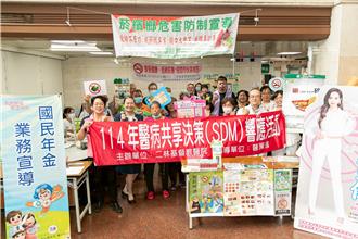 破解電子煙迷思！彰化二基醫院響應世界無菸日 籲民眾遠離誘惑