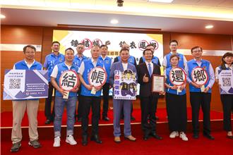 苗栗縣府推「結帳還鄉」專案 防堵移工帳戶成詐騙破口