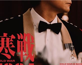 《寒戰》續作久等10年　吳彥祖、劉俊謙現「聲」上海電影節