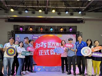 宜蘭「響樂宜夏音樂節」登場！潘越雲、同根生輪番嗨唱 還有沙板體驗