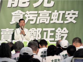 高虹安、鄭正鈐各1萬份無效連署？ 新竹雙罷總部回應了