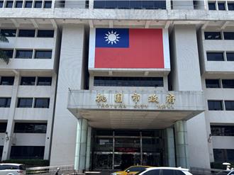 不买单！中央租金补贴喊地方出2成 桃市府硬起来反击