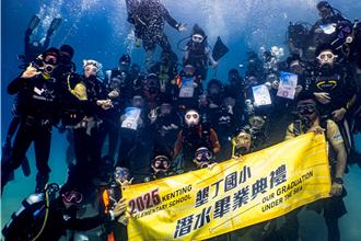 親海教育刻不容緩！潛水教練籲學校納水域安全基本課程