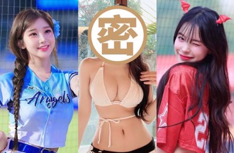 李珠珢、李多慧飲恨！「顏值暴徒」奪韓啦啦隊女王 IG公開了