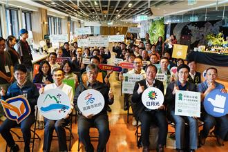 高雄青創挑戰賽！12強激戰 創新農廢模式驚艷評審