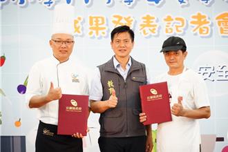 宜蘭午餐超進化！主廚進駐校廚房 學童天天吃大餐