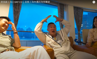 馆长导游为何换「他」？名嘴曝内幕：太多惊心动魄细节