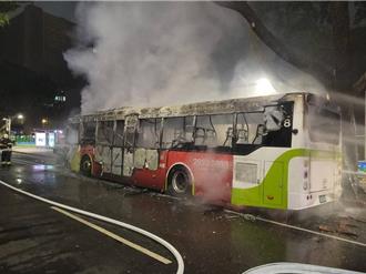 北市電動公車爆炸燒毀！台中80輛同廠牌公車急檢測