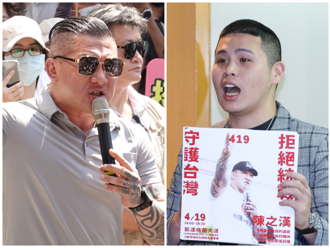 館長行前  陸官方很猶豫？歷史哥爆：因為閩南狼事件