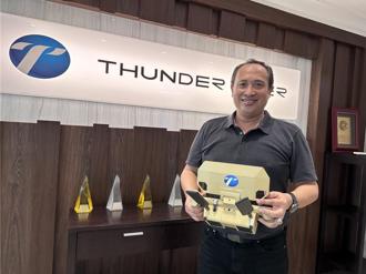 雷虎自殺式無人機與無人攻擊艇 雙箭齊發