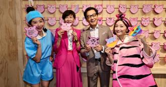 蔡明忠現身科博館瘋玩 陳藹玲：遊戲共創親子記憶