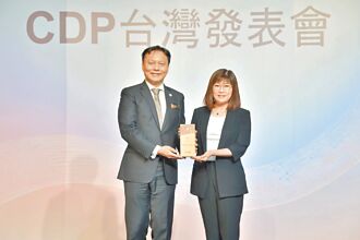 彰银 获颁CDP A-List最高荣誉