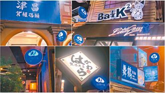 台南茶酒展 台灣代駕就位支援