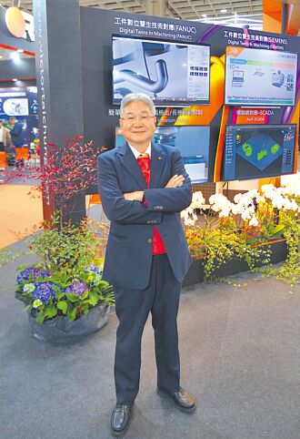 台中精機轉骨 聚焦中高階市場