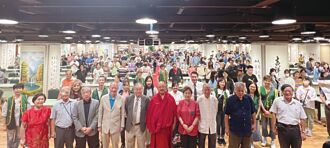 嘎檔盃台灣書法大賽 報名