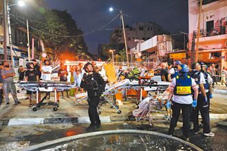 新闻透视》以重塑中东 颠覆美全球军事战略