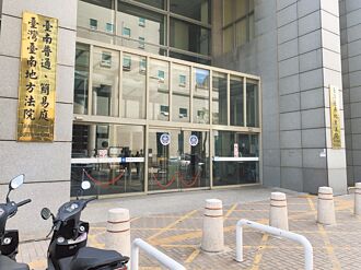 台南 愛犬害騎士摔死 飼主脫產無效