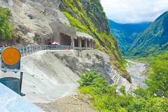 封閉9年 慕谷慕魚拚年底開放