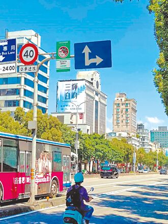 北市空維區 7／1開罰烏賊車