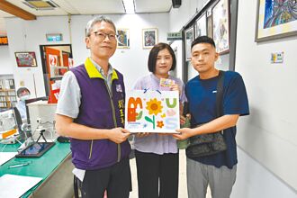 彰化童萌卡 1年萬元買嬰童用品