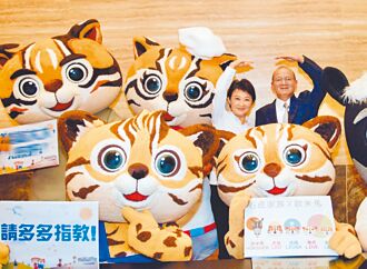 中市友善石虎农作 28农友获标章