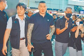 拆掉迷霧牆 才有對話光