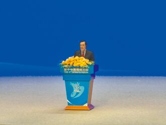 馬英九說出了歷史鐵則