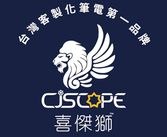 喜傑獅撤告300消費者 賠償禮物收到了！網開箱傻：台灣人盤又好哄