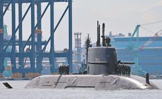 「海鯤軍艦」首航測試 為下階段潛航做準備