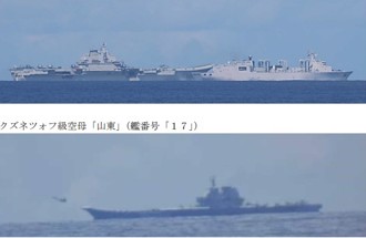 大陸雙航艦戰力倍增  第二島鏈以東8天內550次艦載機起降
