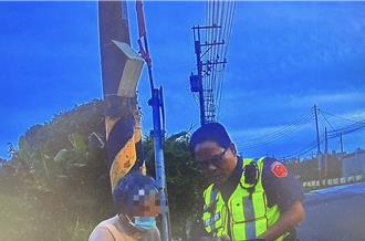 阿嬤買菜迷途3公里忘回家路　永康警曝：每月平均3老人走失