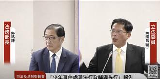 黃國昌播示範帶遭王義川告發！ 吳宗憲：非常期待嚴辦