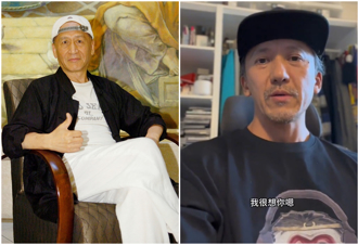 82岁陈彼得病逝！「虽父子无缘但依旧爱你」 长子陈熙憔悴发声