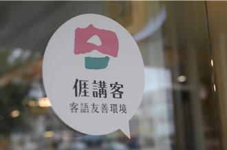 政府發錢了！28萬份千元購物金 7月起開放登記抽籤 