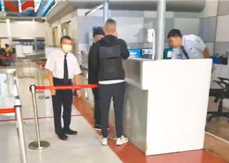 抓到了！卷5亿出国遭拦神隐   前台南市副市长之子顏大钧被逮