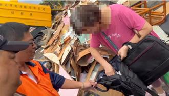 新莊女清家具竟丟20萬財物 清潔隊翻半小時垃圾堆救回