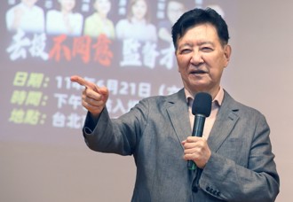 國安議題立院就可討論   趙少康批簽保密協定：把人當賊了