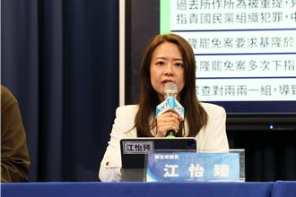 查對時間已過遲不公告是否補件  藍轟中選會幫罷團拖時間