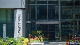 陸證監會宣布上海設「中國資本市場學會」 打造高端智庫