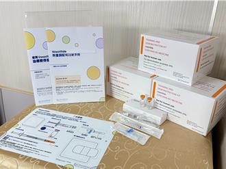 健保給付800萬軟骨發育不全症藥物 每年72病童受惠