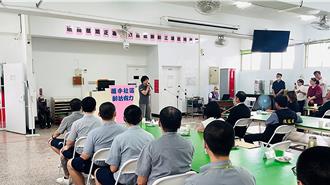 台東監獄「樂齡工場」啟用 無障礙設施助高齡受刑人安養