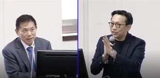 主權基金會不會投資虛擬貨幣？劉鏡清給答案