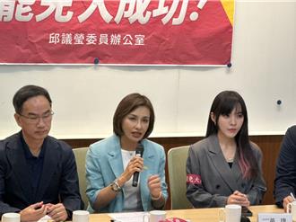 支援大罷免高雄總聯絡處成立  全台巡迴宣講首站花蓮 