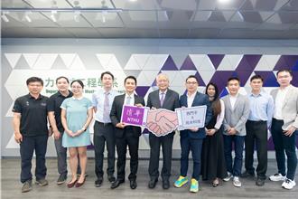 西門子攜手兆水科技捐贈！清華收「億級」AI大禮