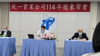 羅智先：統一實朝精緻鋼鐵邁進 新廠明年投產 