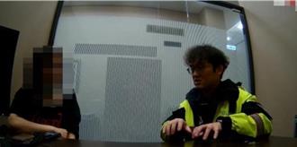 假冒檢察長要求查扣存款 內湖警保住婦人80萬元