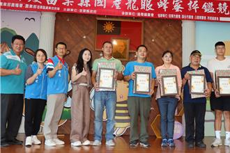 苗栗龍眼蜂蜜評鑑出爐 19蜂農獲殊榮