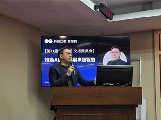 AI基本法进度刘镜清状况外  蓝委批政府横向协调全瘫痪